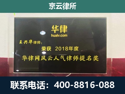 威-企业展示图