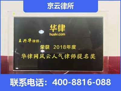 威-企业展示图
