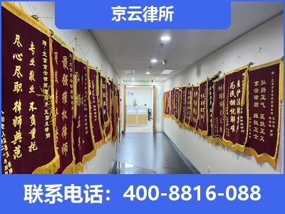 威-企业展示图